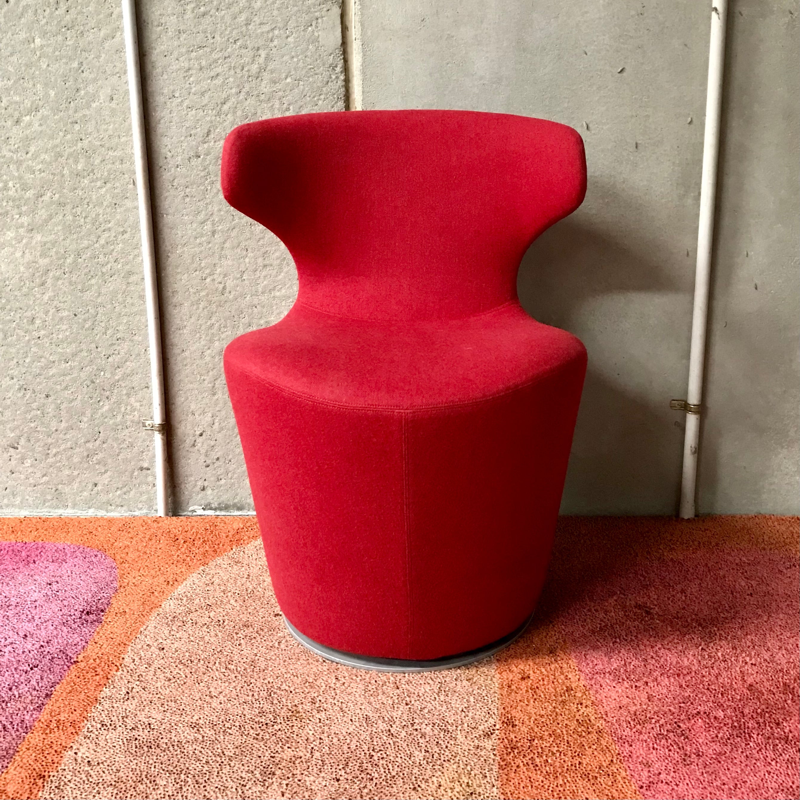 B&B Italia Mini Papilio Swivel Chair by Naoto Fukasawa | HFOC