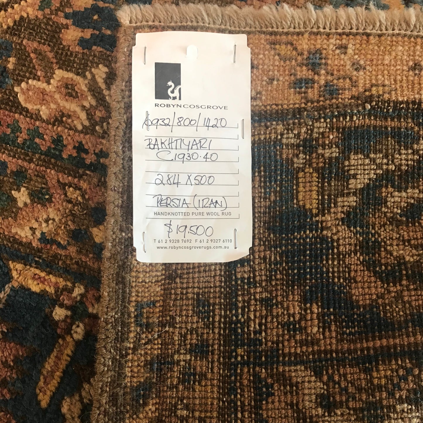 Area Rug No 6932 by Robyn Cosgrove - 5000 x 2840